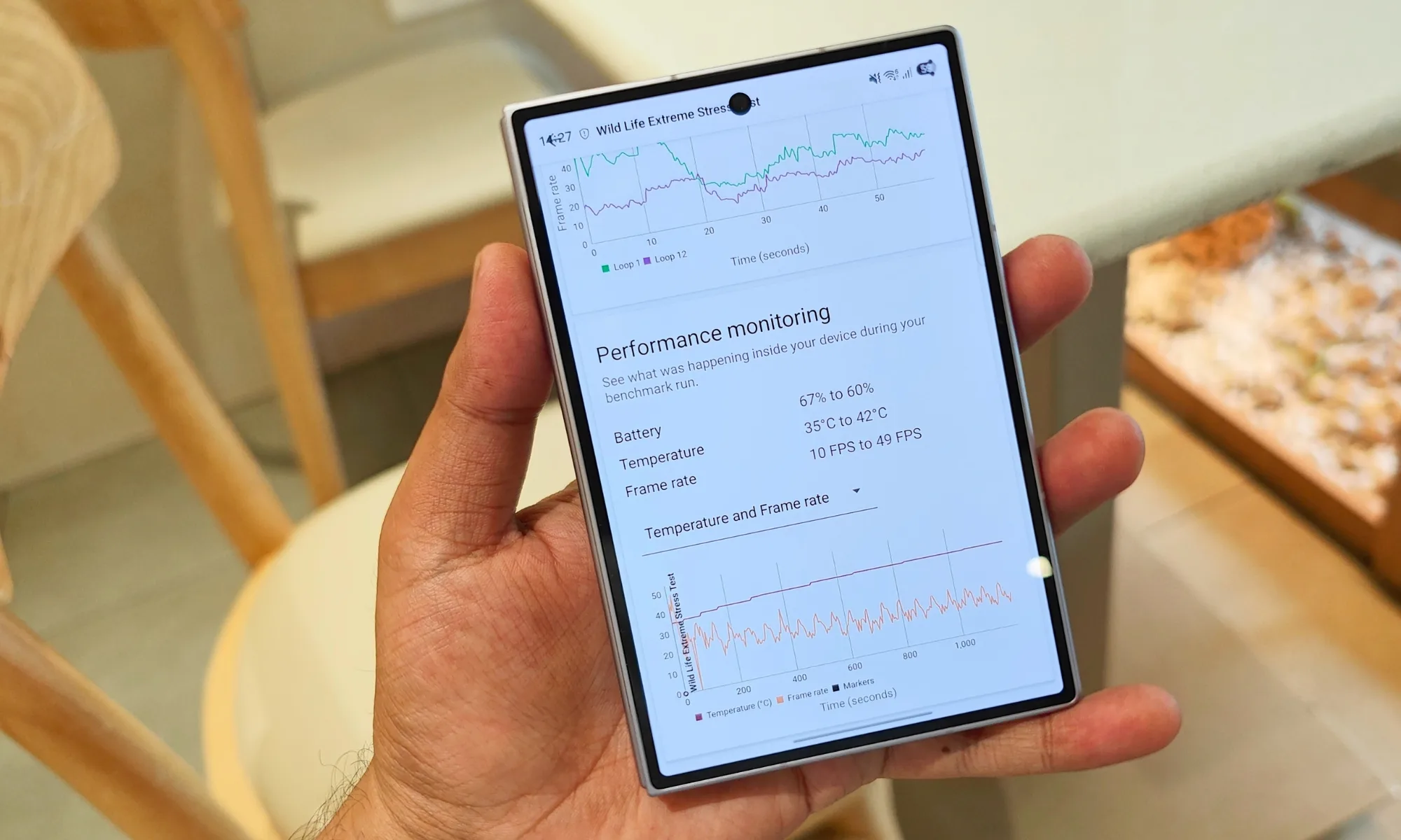 Samsung Galaxy Z Fold 8 فولڈ ایبل اسمارٹ فون