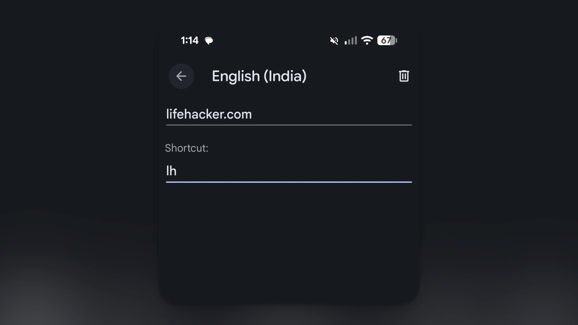 Gboard ذاتی لغت