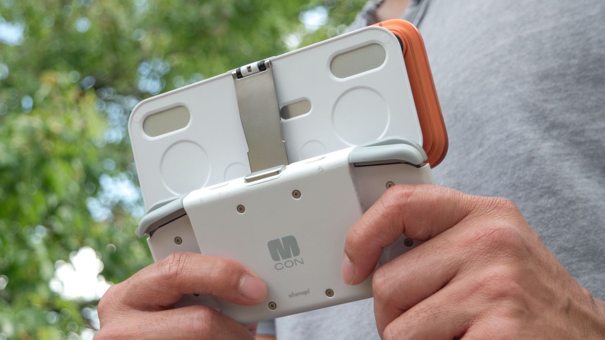 MCON بلوٹوتھ کنٹرولر iPhone کے ساتھ استعمال ہوتا ہے۔