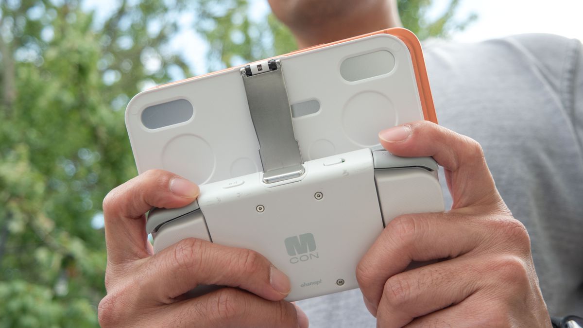MCON بلوٹوتھ کنٹرولر iPhone کے ساتھ استعمال ہوتا ہے۔