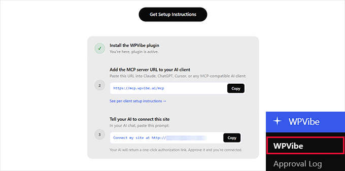 WPVibe میں سرور کا پتہ اور توثیق کا اشارہ تلاش کریں۔